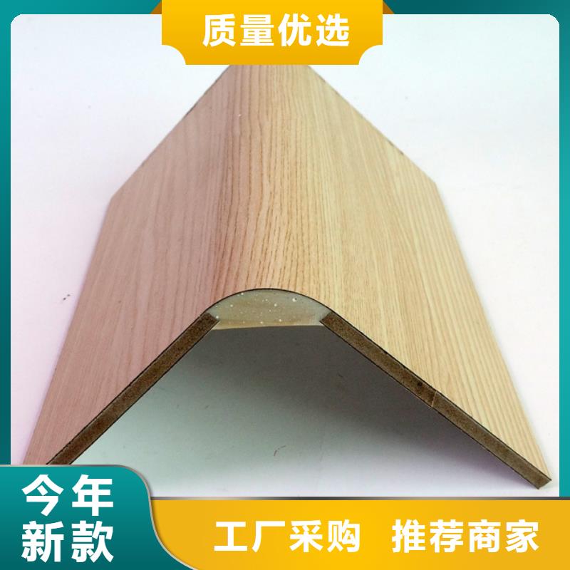 【冰火板】戶外墻板用心做產(chǎn)品