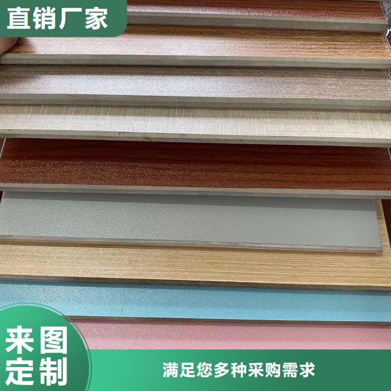冰火板铝天花支持定制批发