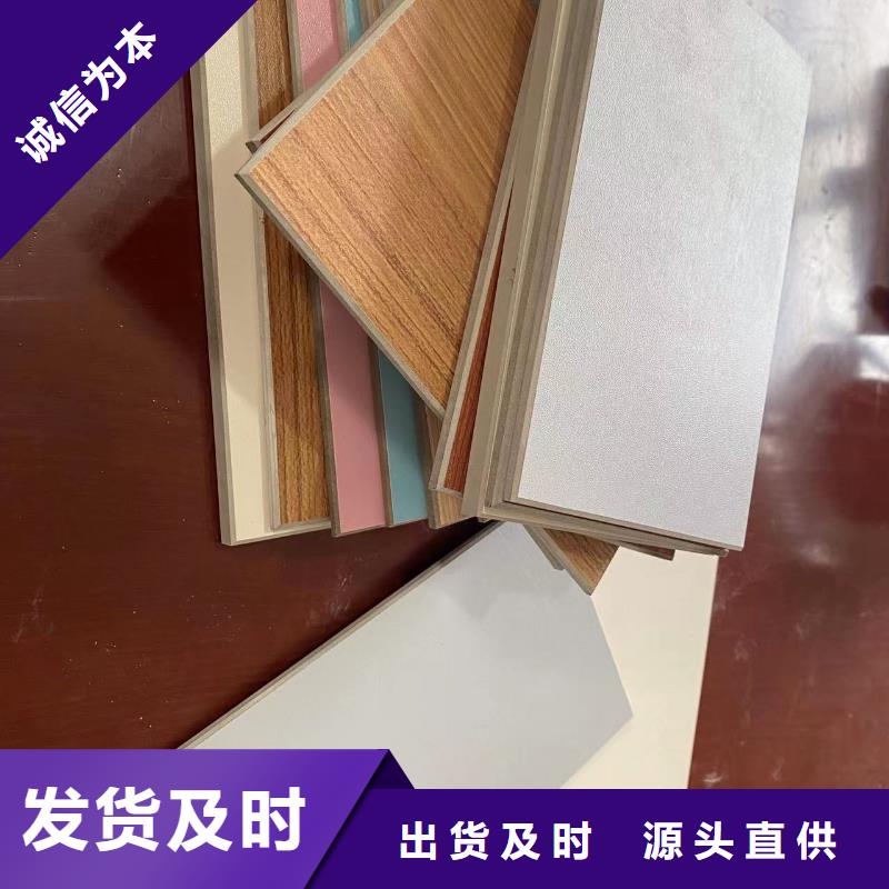 冰火板铝天花支持定制批发
