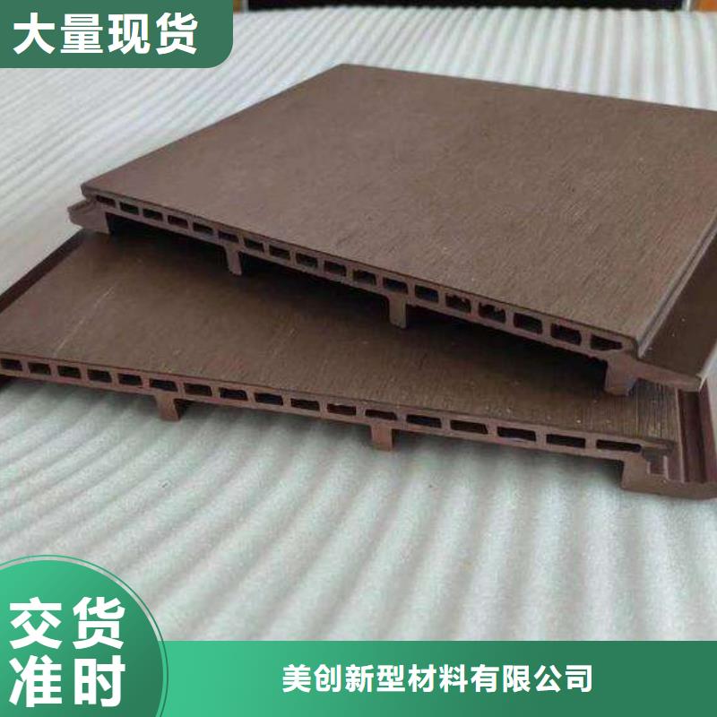 戶外墻板地板,吸音板同行低價