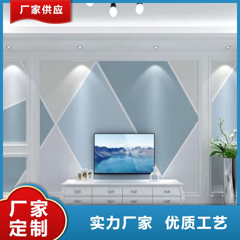 【3D打印背景墻方木從源頭保證品質】