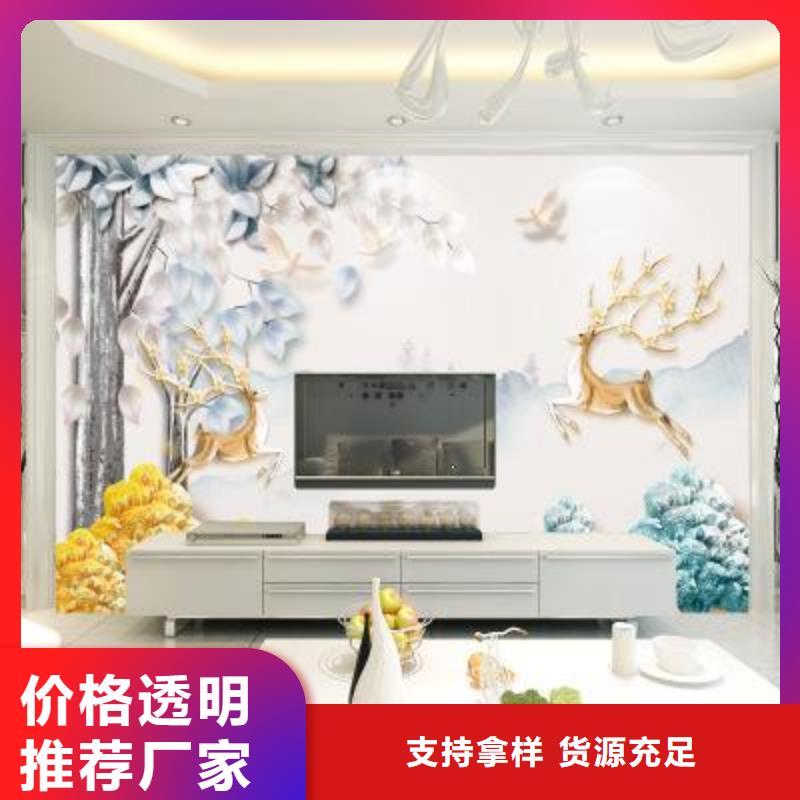 3D打印背景墻_戶外木塑地板廠家新品