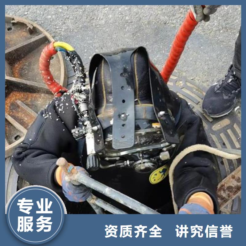 水下作業水下清理工程比同行便宜