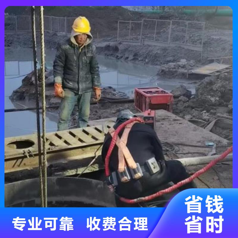 水下切割公司-承接各種水下工程