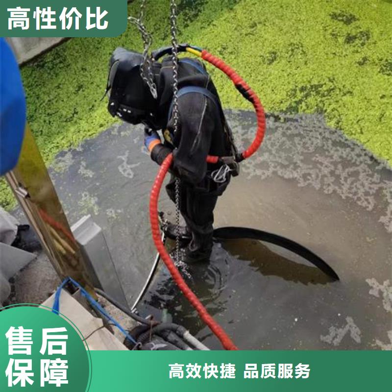 水下打撈隊蛙人潛水打撈單位