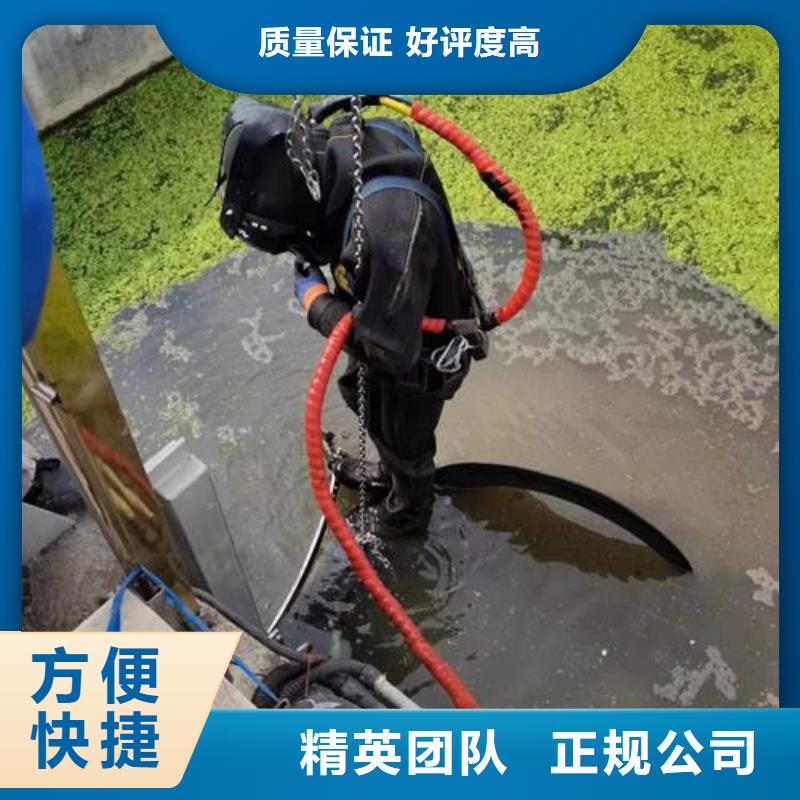 水下作业水下清理品质卓越