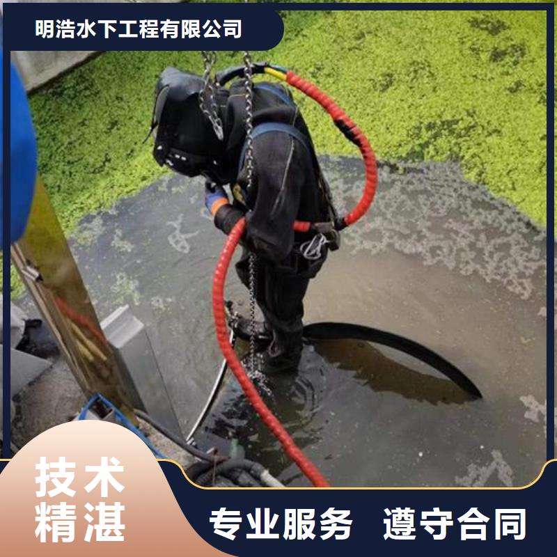 水下作业水下爆破团队2025公司推荐