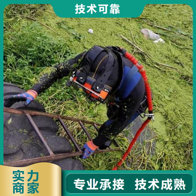 蛙人打撈隊潛水工程施工服務