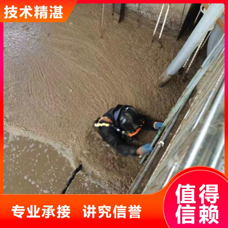 【水下作業】管道氣囊封堵公司技術好