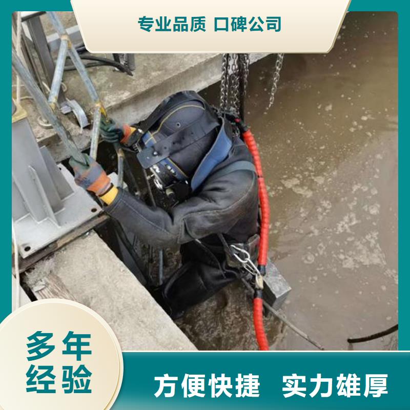 水下探摸檢查公司