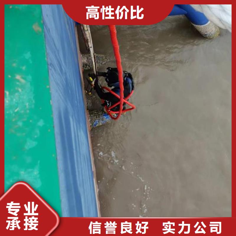 水下管道封堵公司-污水管道氣囊封堵