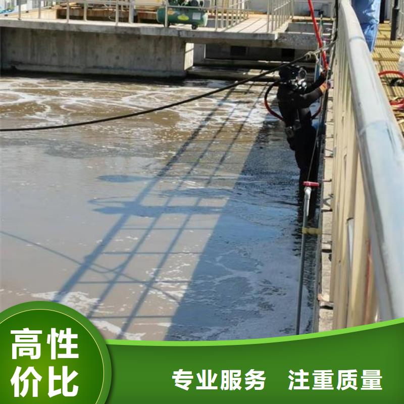 香灣街道潛水員作業公司承接各種水下施工