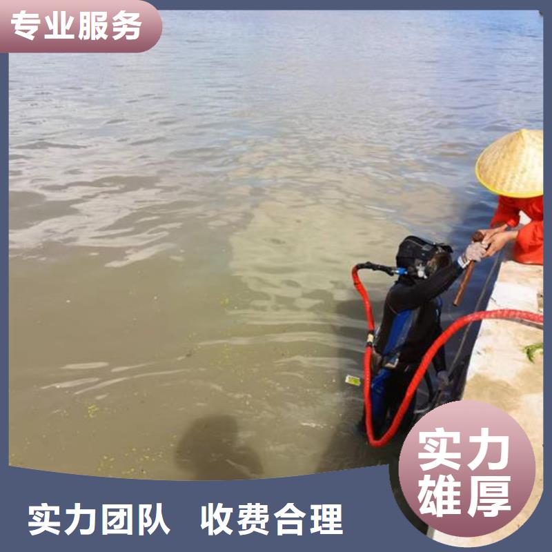 水下砌墻封堵管道水下鉆孔拆除