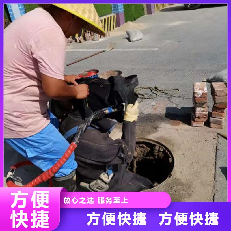 水下作业管道气囊封堵公司多家服务案例