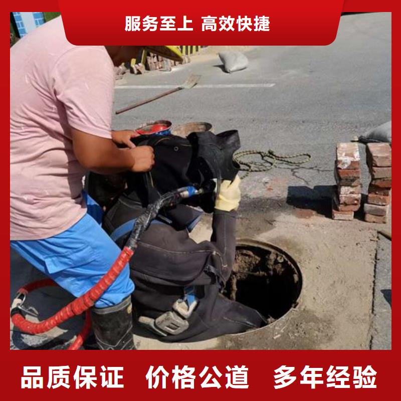 水下管道封堵公司-專業氣囊封堵施工