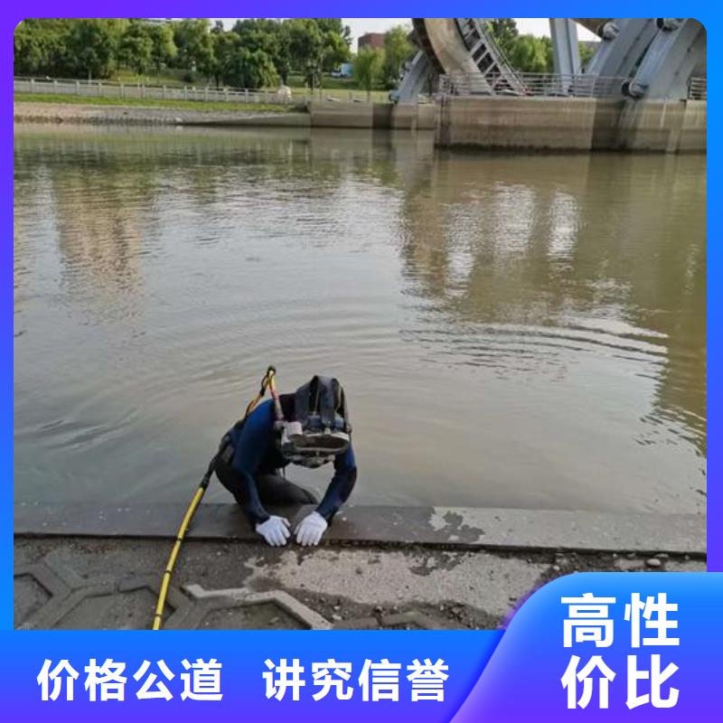 污水管道接頭縫堵漏水下作業(yè)施工