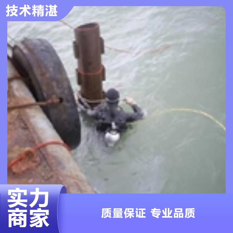 水下作業_水下切割團隊2025公司推薦