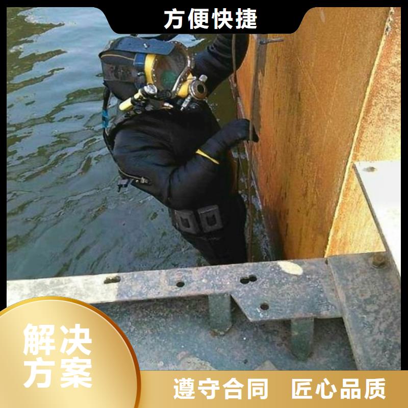 水下尸體打撈隊蛙人救援隊