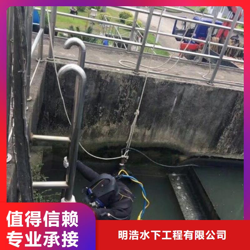 水下作業 水下爆破靠譜商家