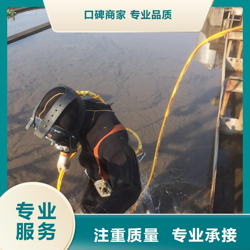 水下作業(yè)沉井施工服務(wù)價格公道
