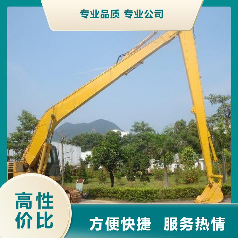 挖掘機(jī)加長(zhǎng)挖掘機(jī)出租長(zhǎng)期合作