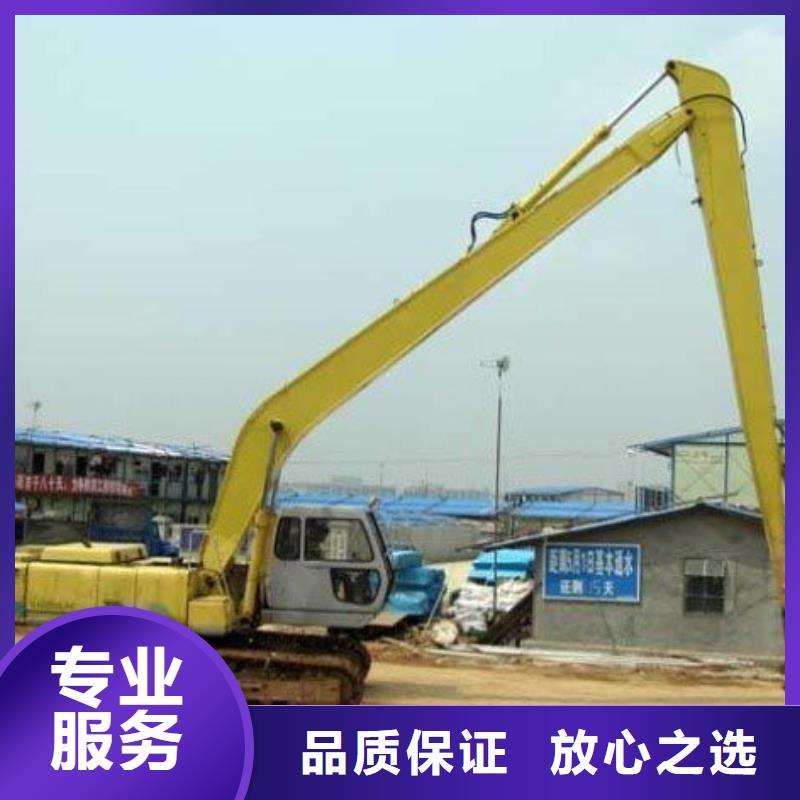 挖掘机24米加长臂挖掘机出租售后保障