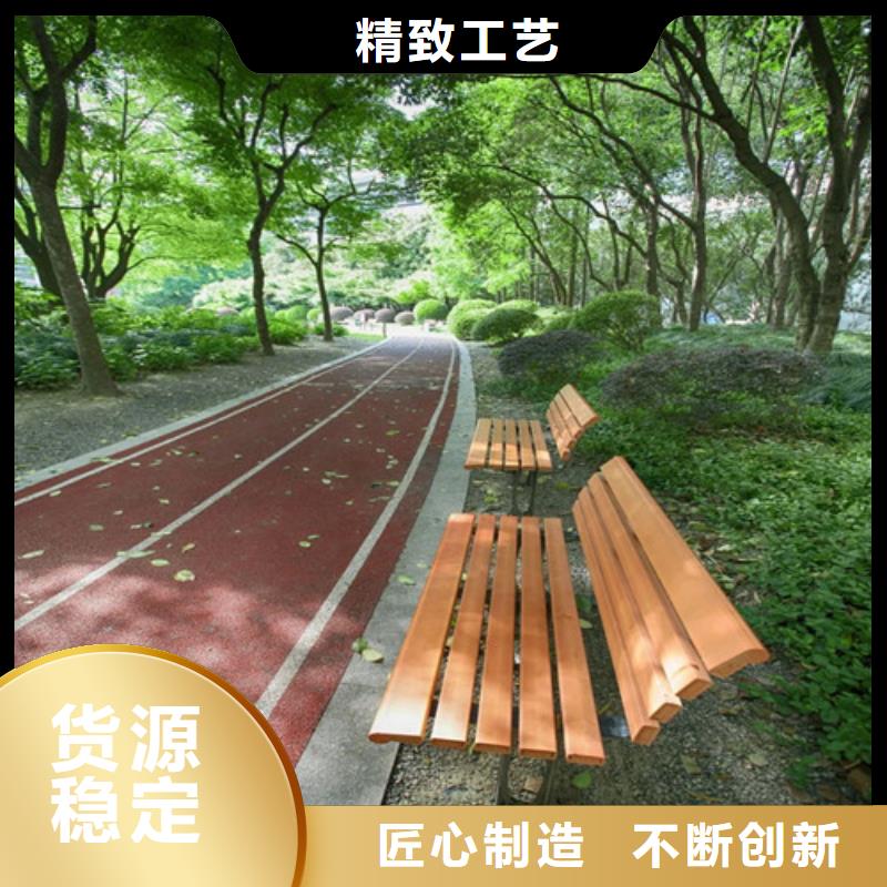 健身步道-陶瓷防誠信經營現貨現發