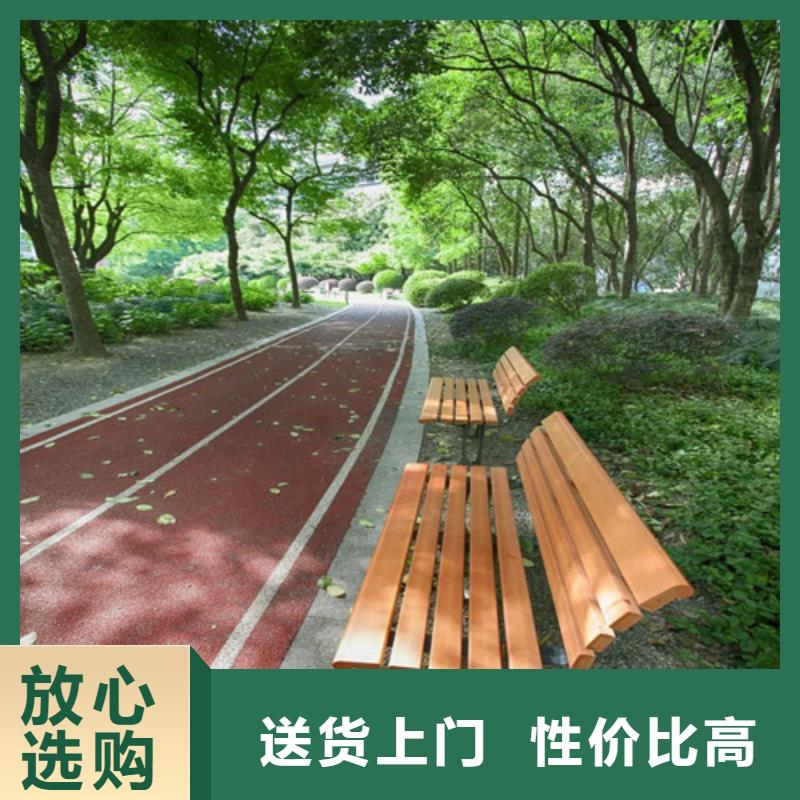 健身步道_塑胶跑道诚信为本