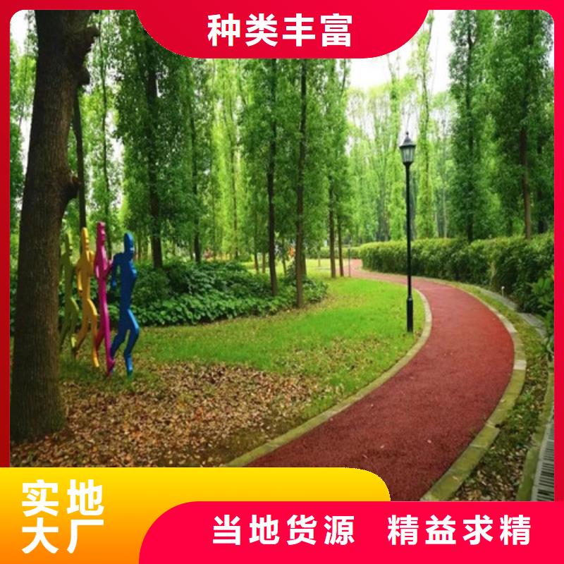 健身步道,幼兒園地坪N年專注