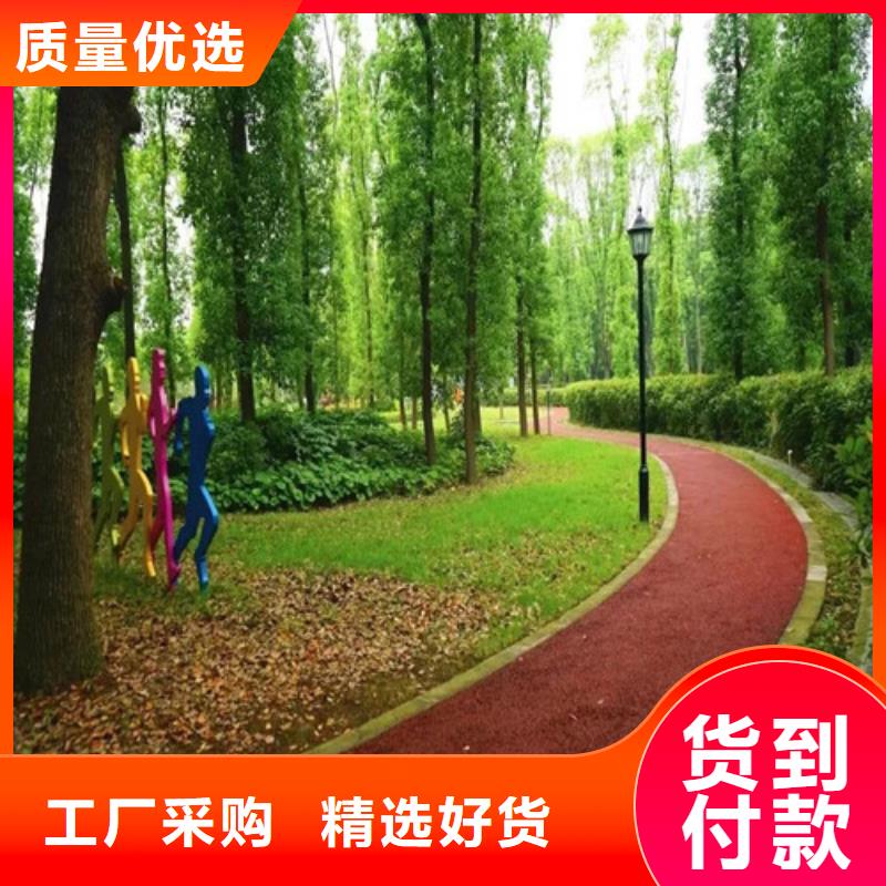 【健身步道】,塑胶跑道推荐商家