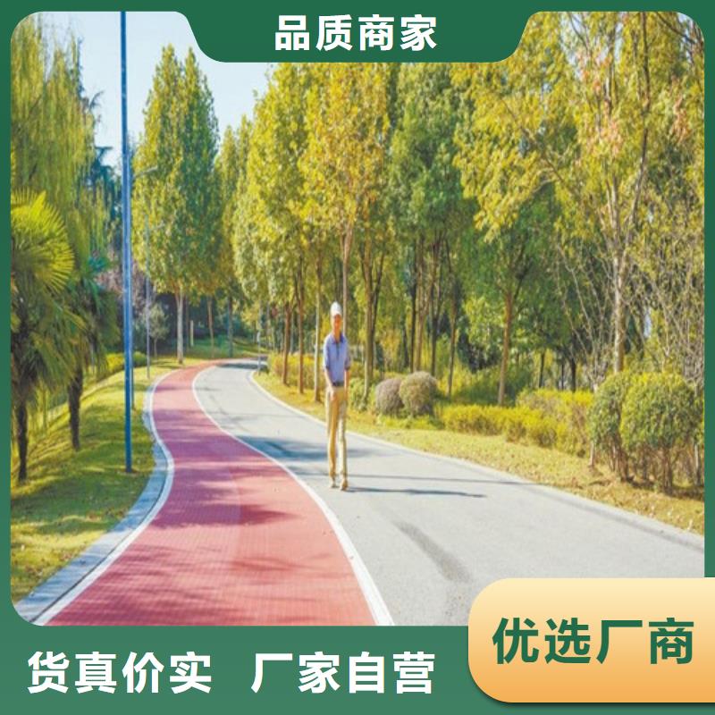 【健身步道】,塑膠跑道推薦商家