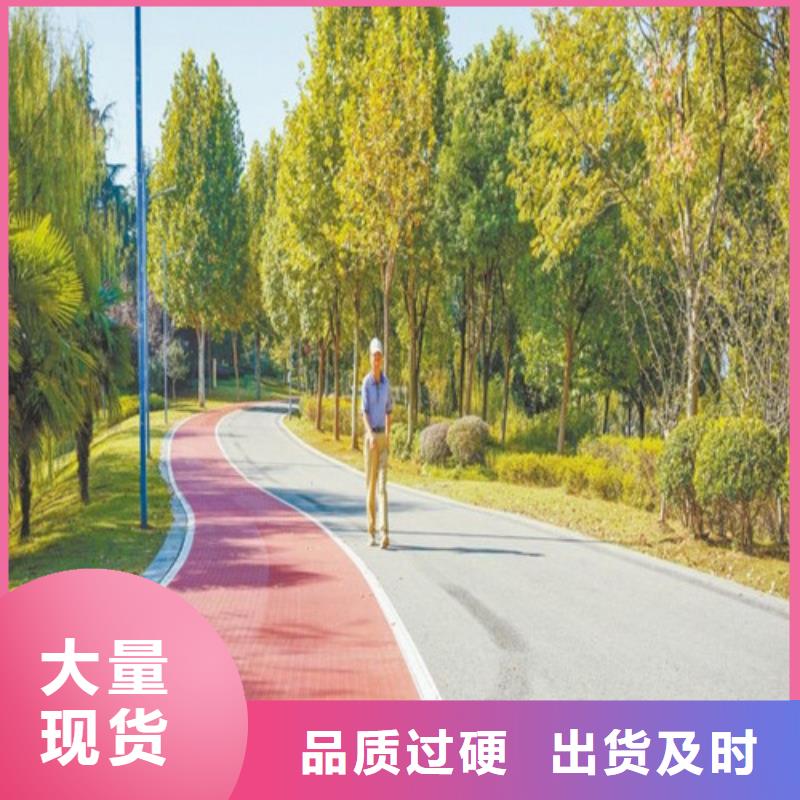 健身步道塑膠跑道市場行情