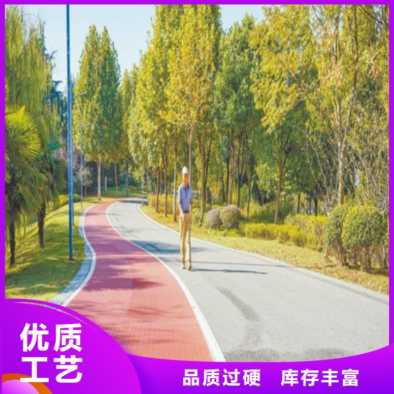 【 健身步道价格公道合理】