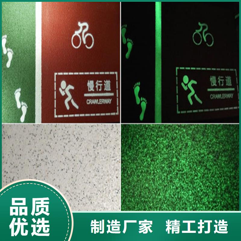 健身步道PVC室內(nèi)地坪品類齊全