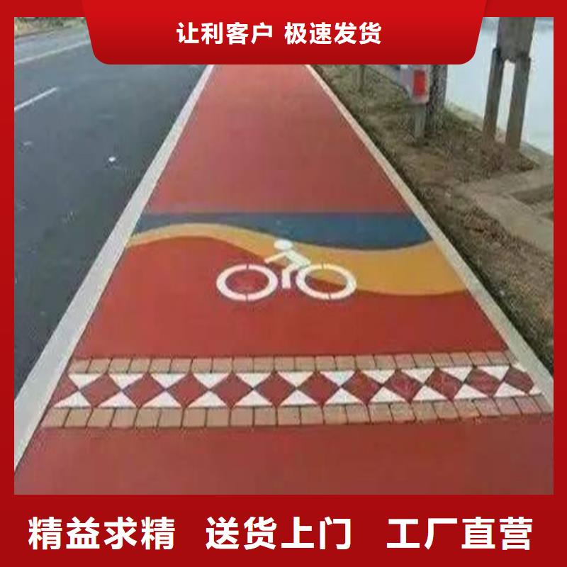 健身步道PVC室內地坪您身邊的廠家