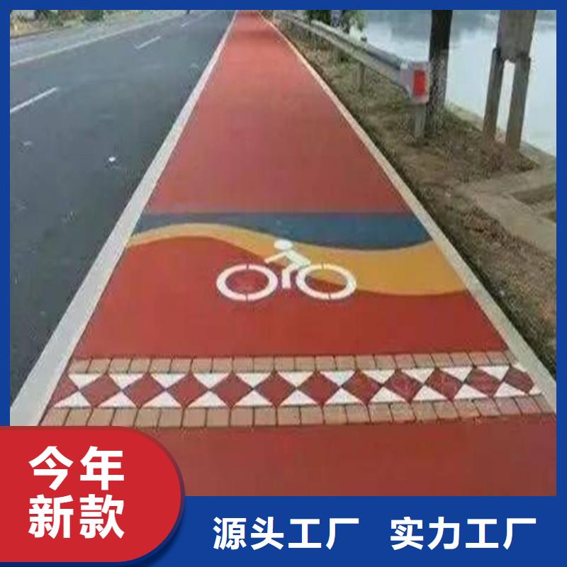 健身步道,塑膠跑道以質量求生存