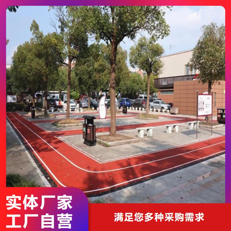 健身步道塑膠跑道市場行情