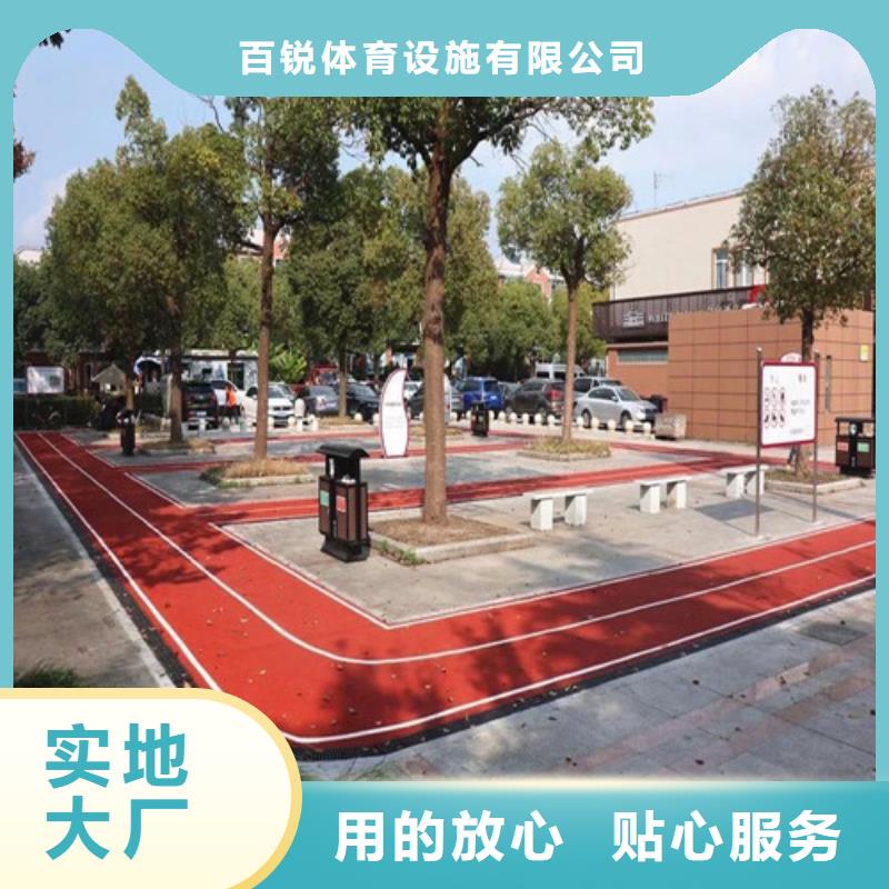 健身步道PVC室內地坪您身邊的廠家