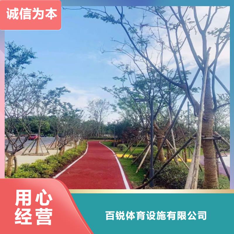 健身步道PVC室內(nèi)地坪品類齊全