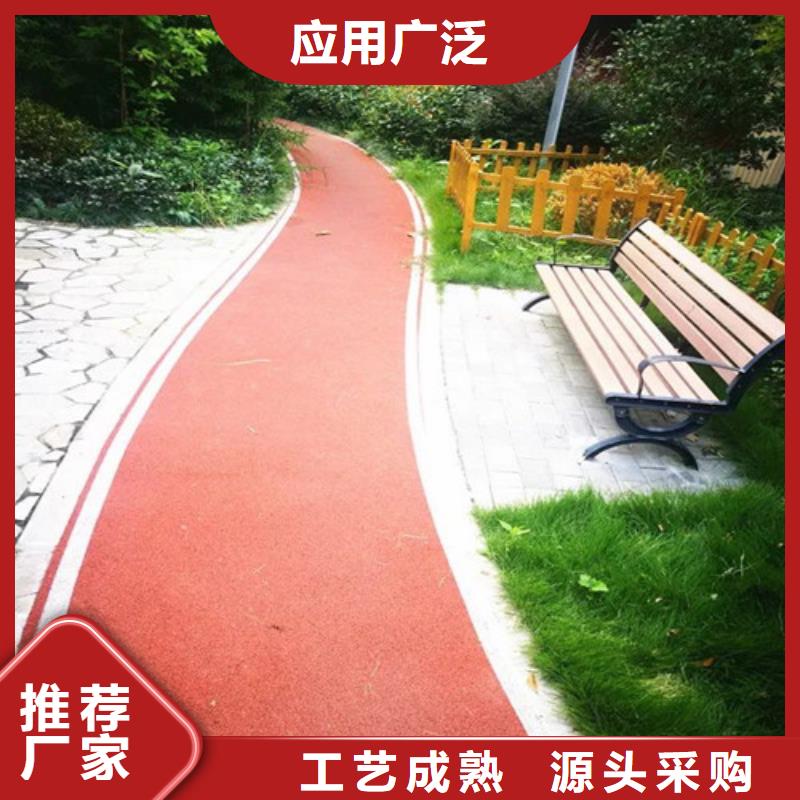 【健身步道_人造草坪为您精心挑选】