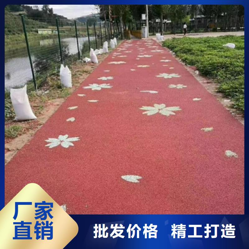 健身步道_硅PU篮球场免费安装