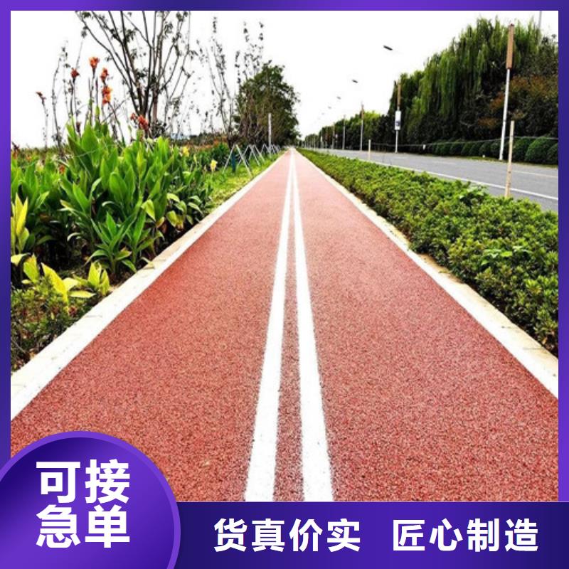 【健身步道暢銷當地】