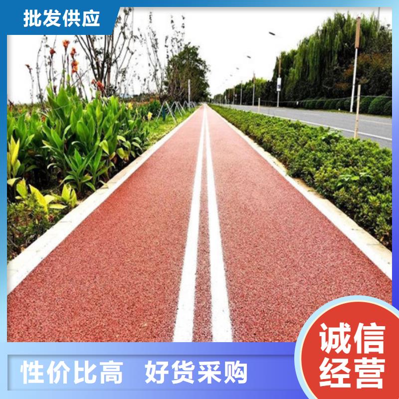 【健身步道塑膠跑道用心提升細節】