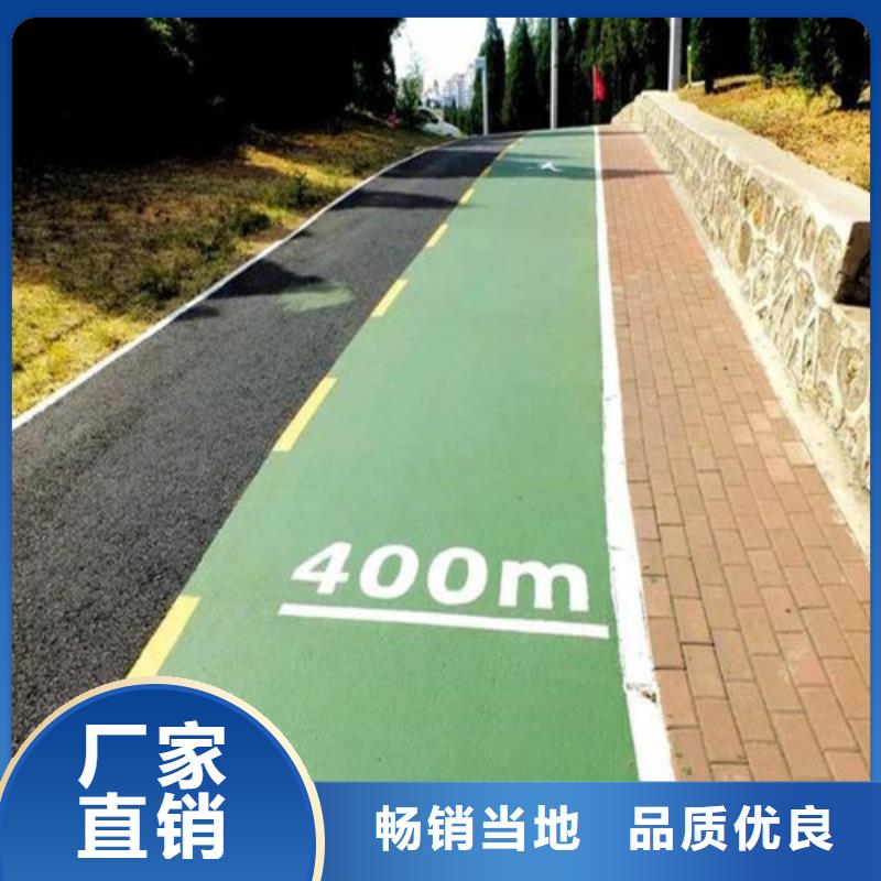 【健身步道】PVC室内地坪用心做好每一件产品