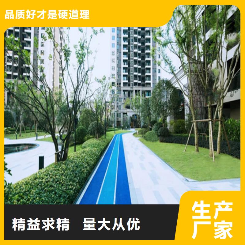 健身步道,PVC室內(nèi)地坪廠家直銷省心省錢