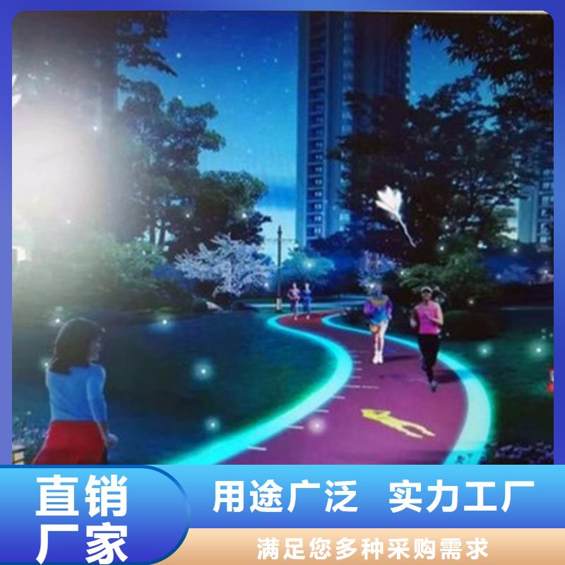 健身步道户外游乐场跑道厂家实力雄厚