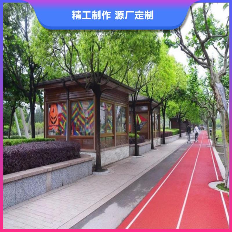 健身步道,塑膠跑道應(yīng)用廣泛