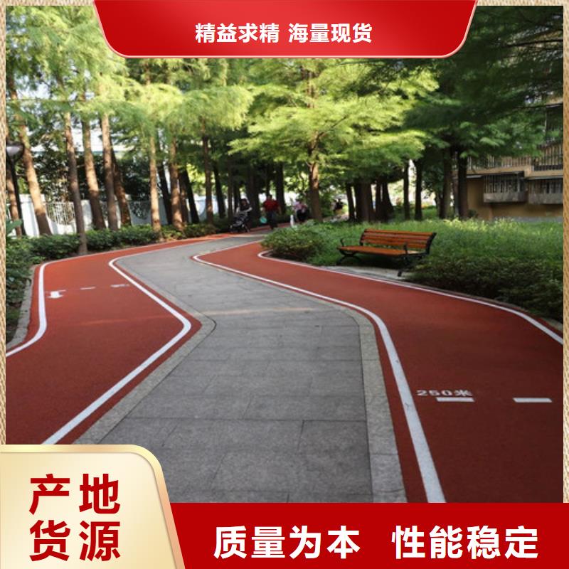 【健身步道】,塑膠跑道推薦商家