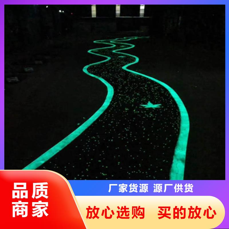 健身步道,塑膠跑道質檢嚴格