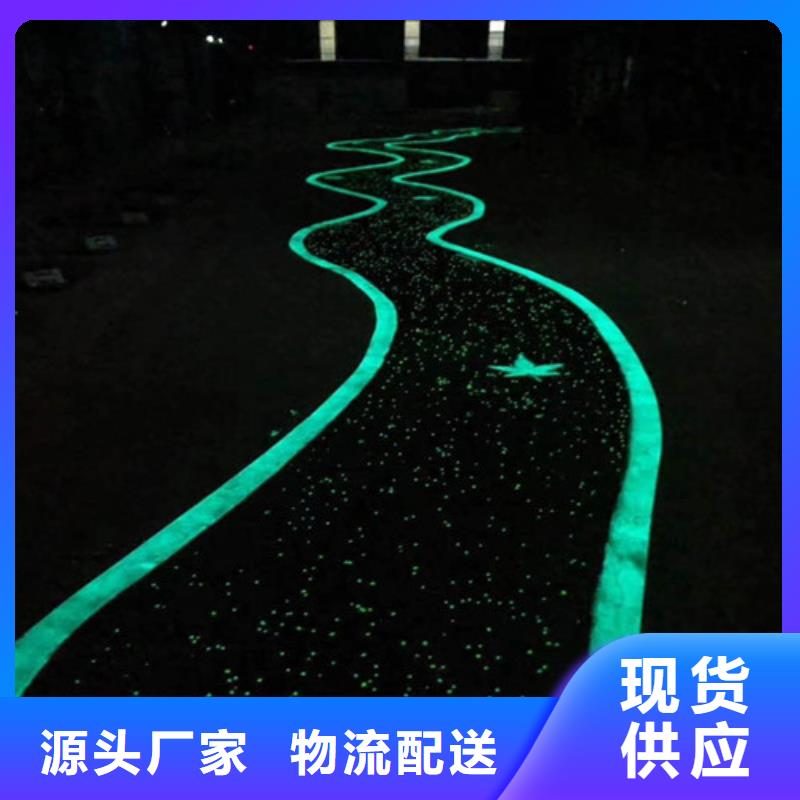 健身步道,PVC室內地坪廠家直銷省心省錢